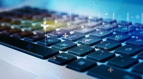 网络安全产业加速发展 人工智能创造新机遇